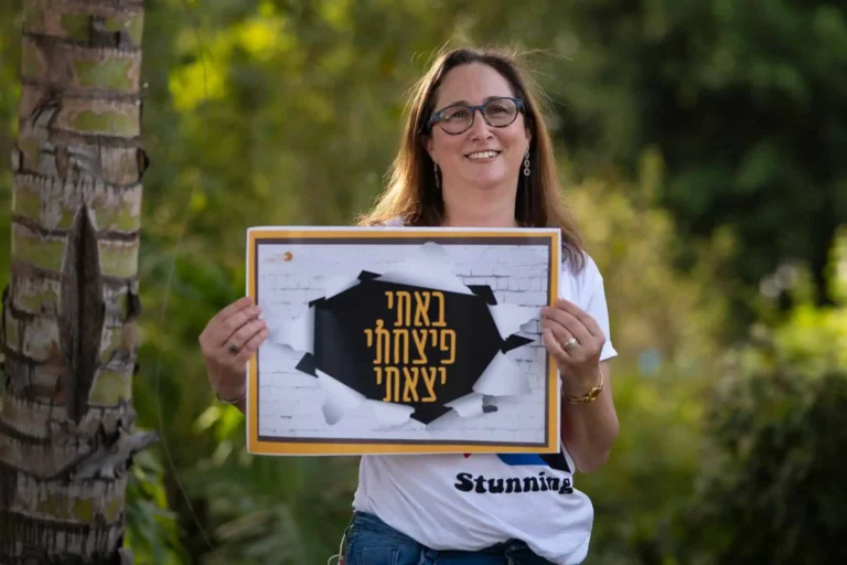 דקלה עמית